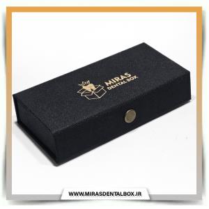 نیم کست باکس15